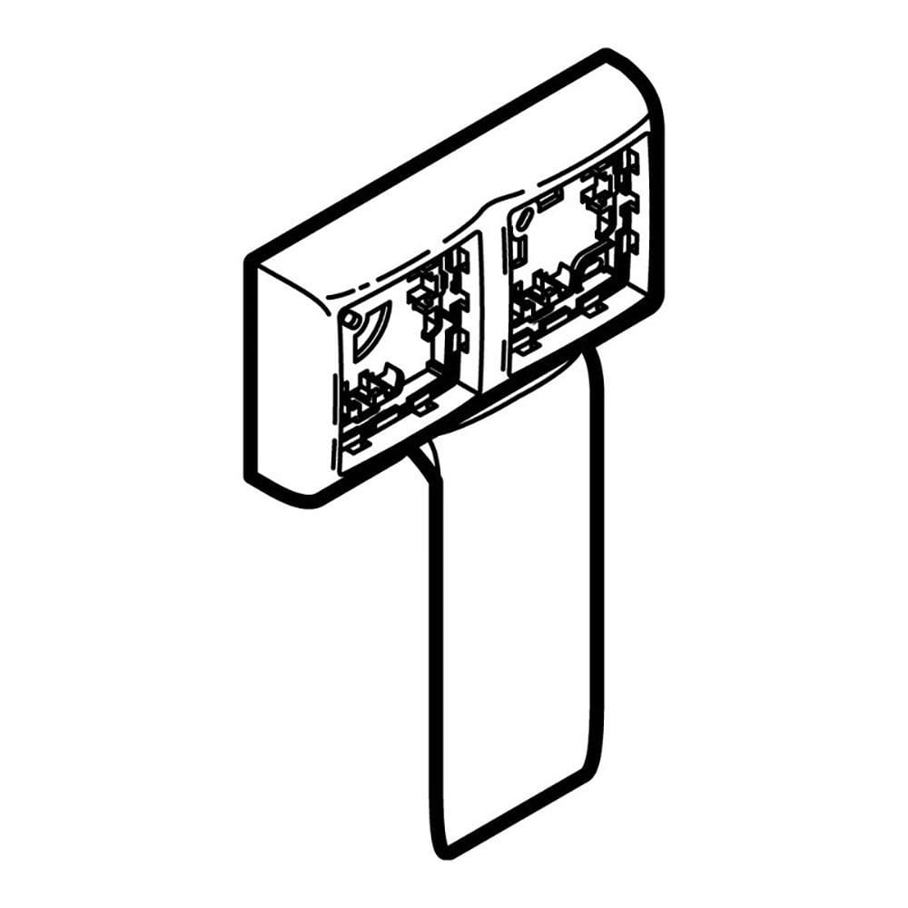 Planet Wattohm - Cadre double Appareillage Saillie Legrand - Pour plinthe Keva 80x20mm - Blanc