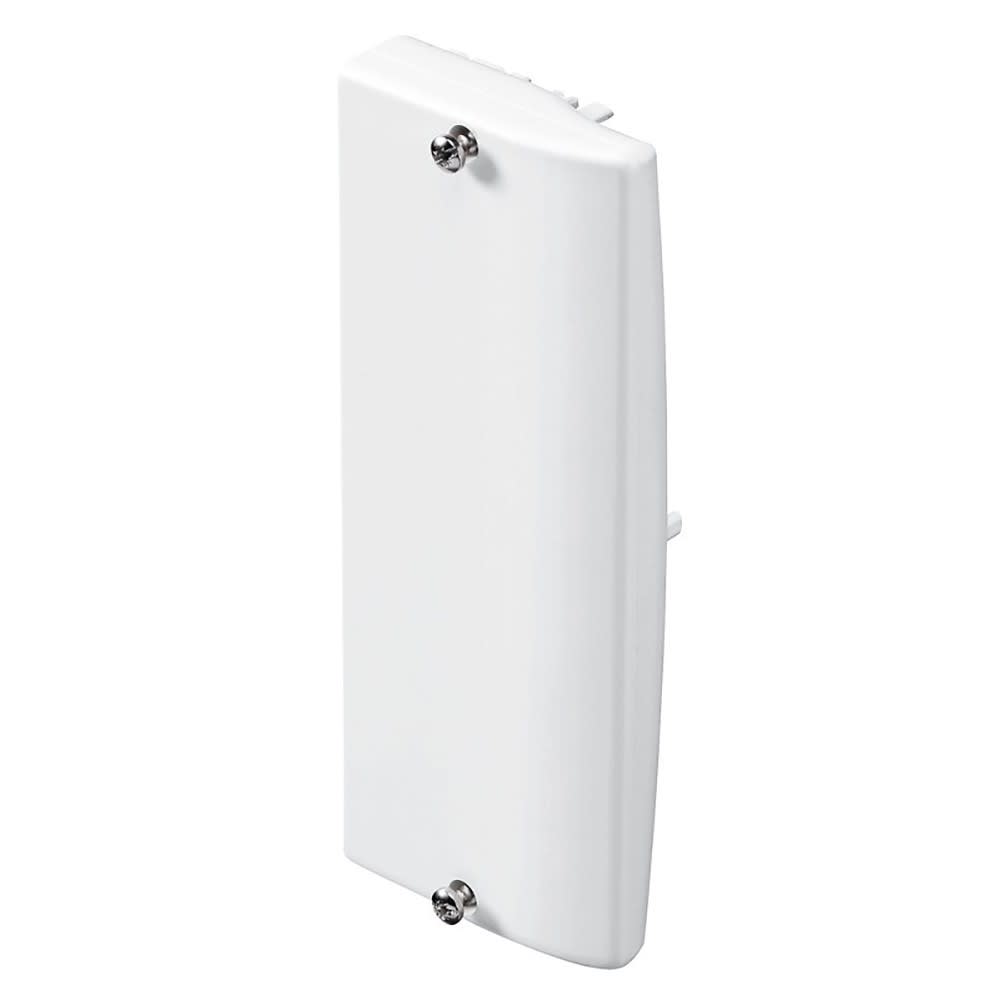 Planet Wattohm - Embout - Pour goulotte Logix 50x50mm - Blanc Artic