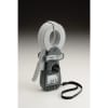 Vignette Photo produit 1