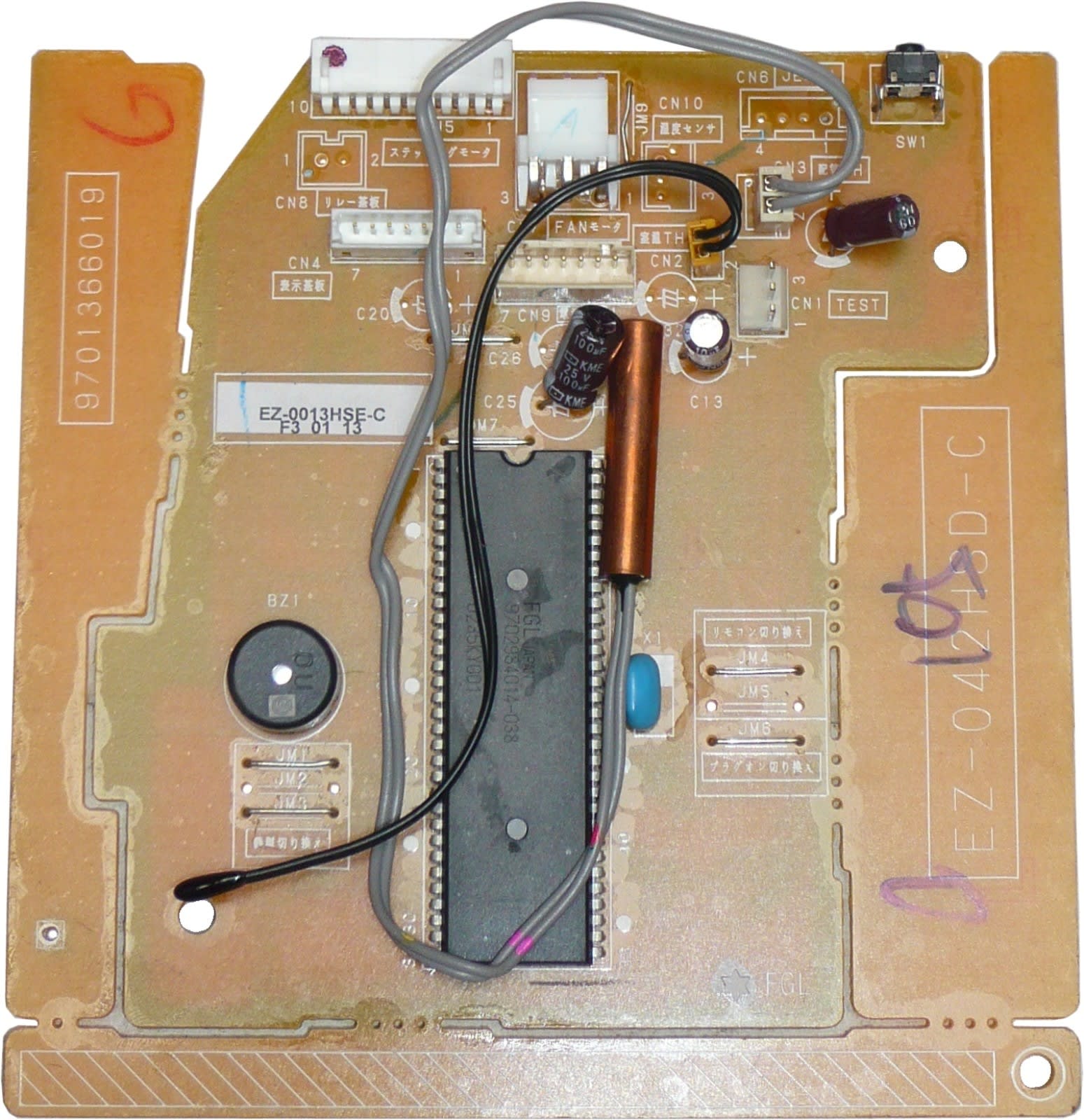 Atlantic Clim & Ventil - Carte de régulation - Pièce de rechange origine fabricant