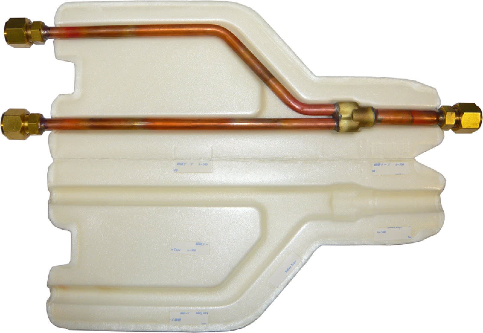 Atlantic Clim & Ventil - Tube de séparation 3/8 liquide - Pièce de rechange origine fabricant