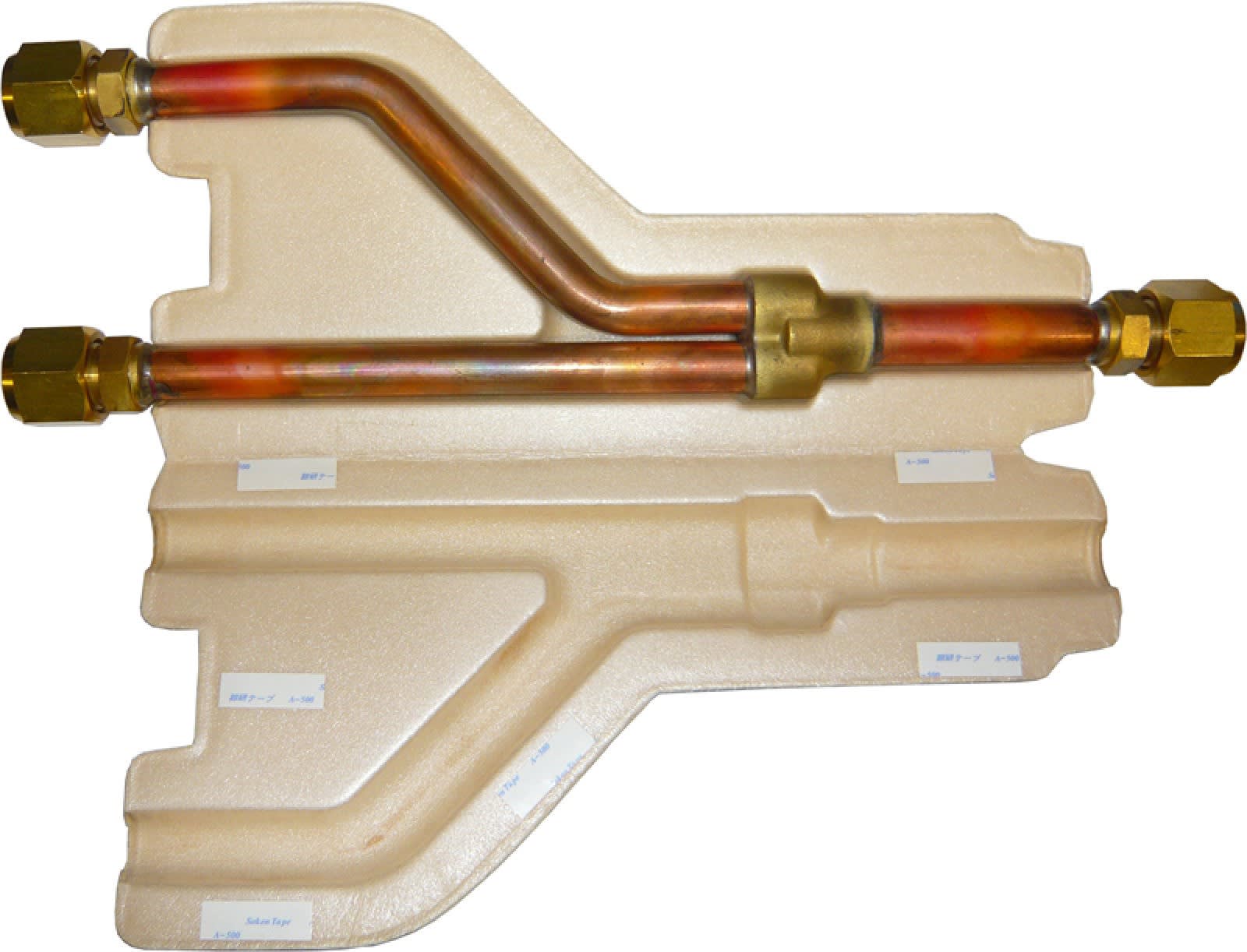 Atlantic Clim & Ventil - Tube de séparation 5/8 gaz - Pièce de rechange origine fabricant