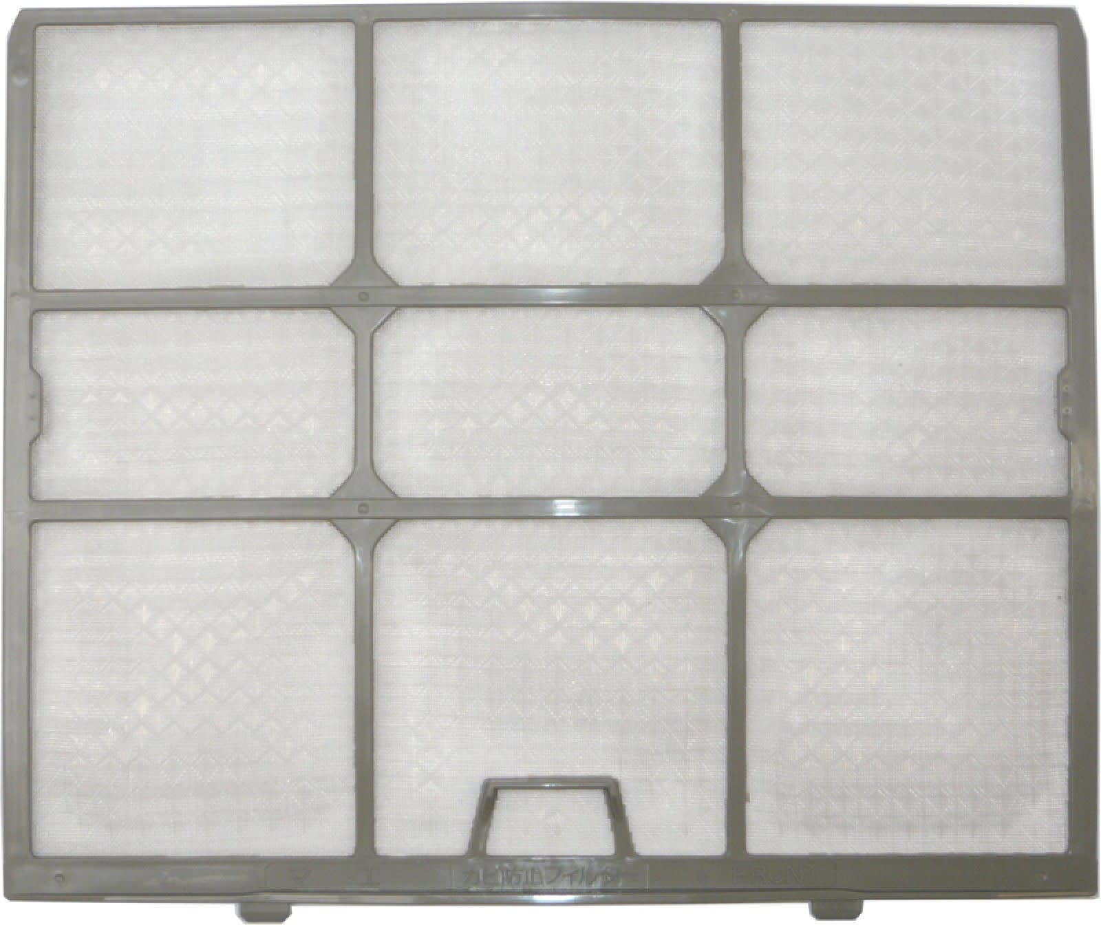 Atlantic Clim & Ventil - Filtre - Pièce de rechange origine fabricant