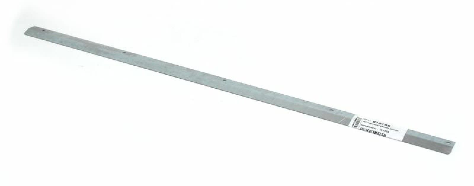 Atlantic Clim & Ventil - Rail suspension - Pièce de rechange origine fabricant