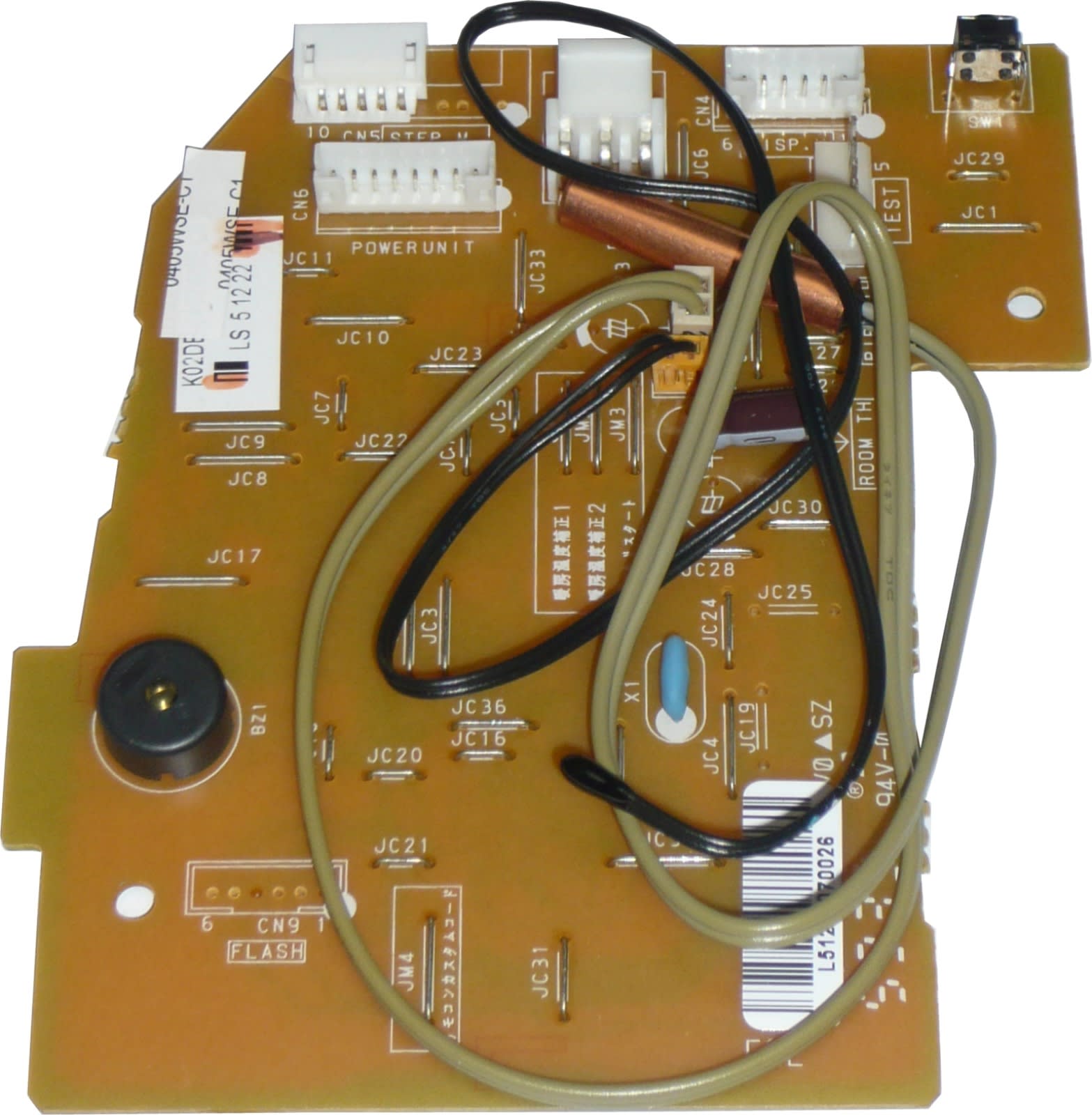 Atlantic Clim & Ventil - Carte de régulation - Pièce de rechange origine fabricant