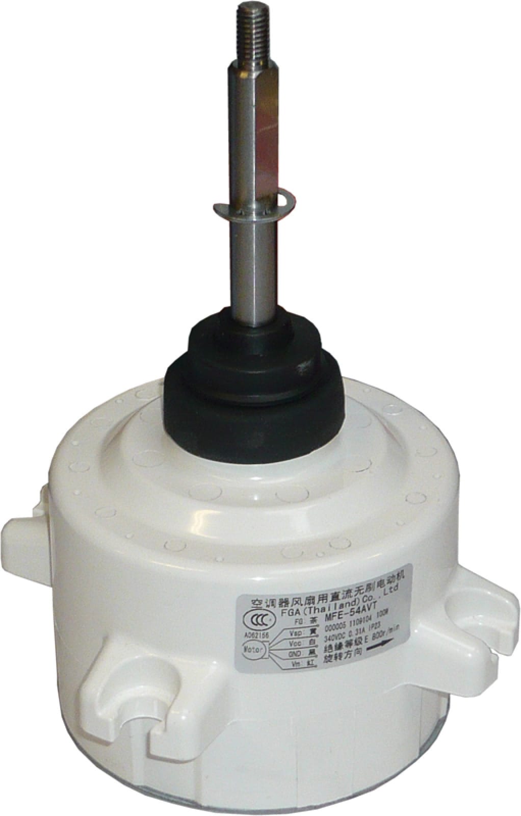 Atlantic Clim & Ventil - Moteur ventilation - Pièce de rechange origine fabricant