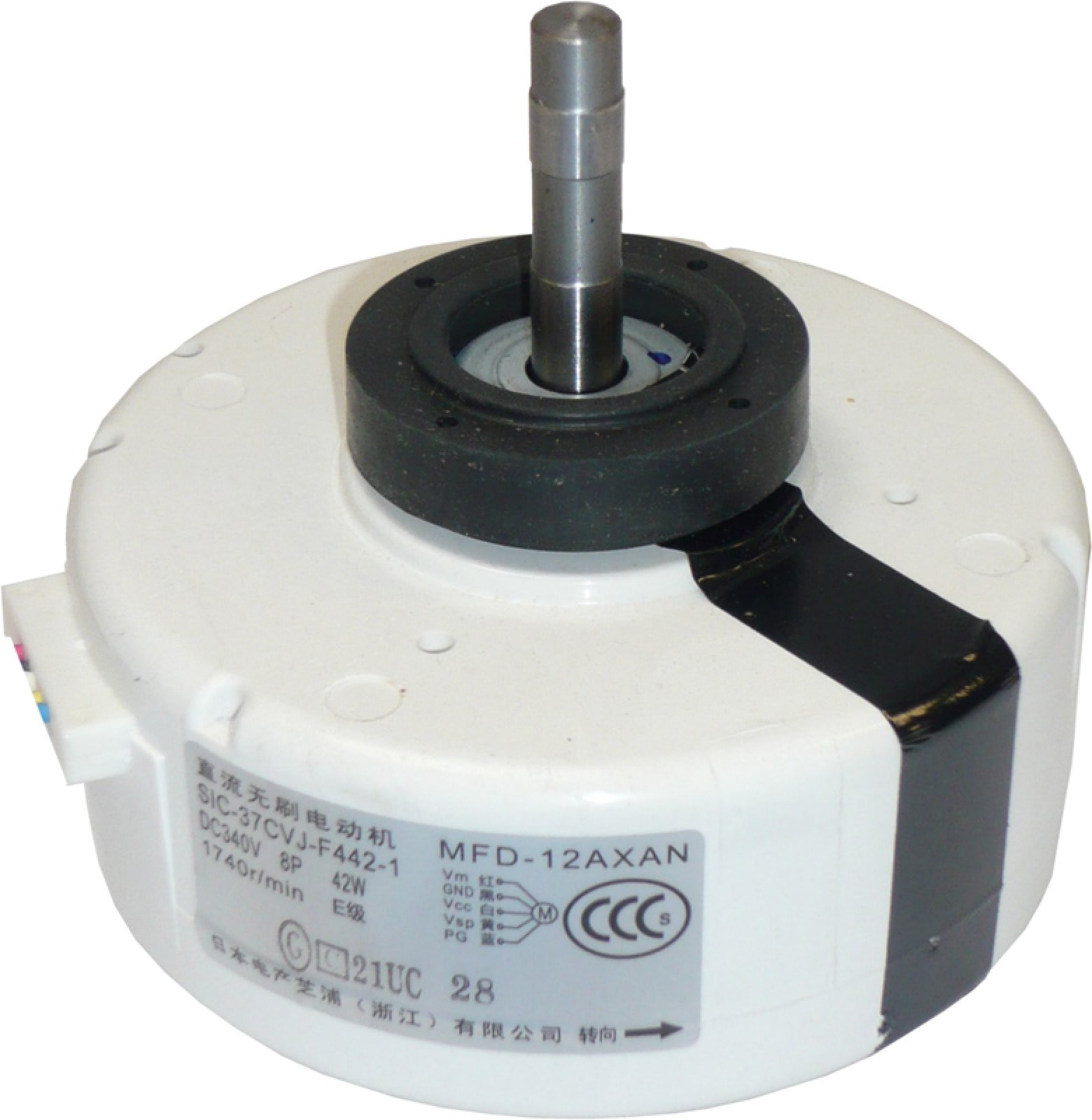 Atlantic Clim & Ventil - Moteur ventilation - Pièce de rechange origine fabricant