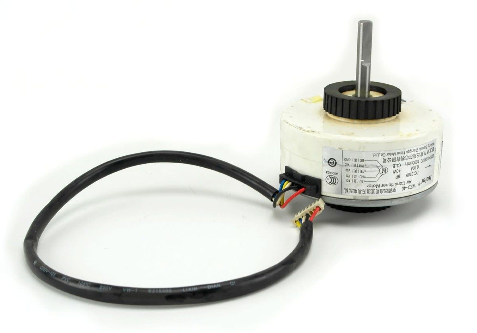 Atlantic Clim & Ventil - Moteur ventilation - Pièce de rechange origine fabricant