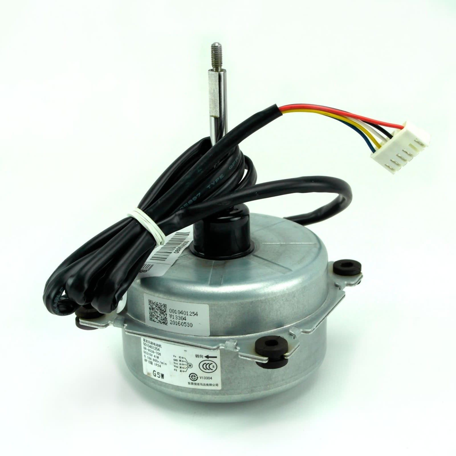 Atlantic Clim & Ventil - Moteur ventilation - Pièce de rechange origine fabricant