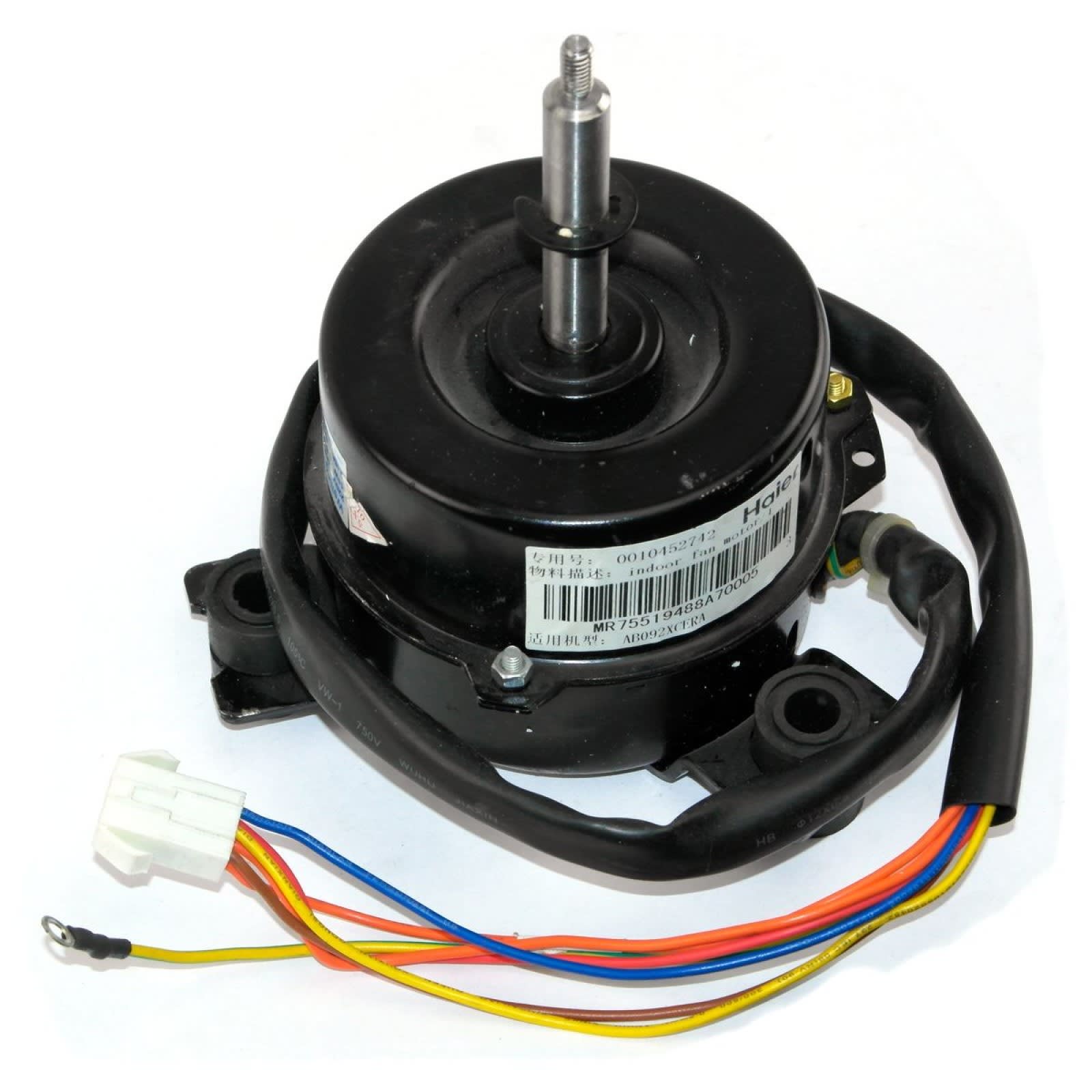 Atlantic Clim & Ventil - Moteur ventilation - Pièce de rechange origine fabricant