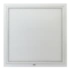 Atlantic Clim & Ventil - GRTP-F pour F 600/600 - Grille reprise tôle perforée 600X600 filtre s/plenum