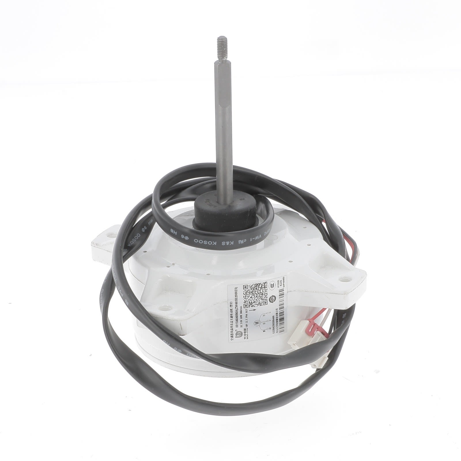 Atlantic Clim & Ventil - Moteur ventilation - Pièce de rechange origine fabricant