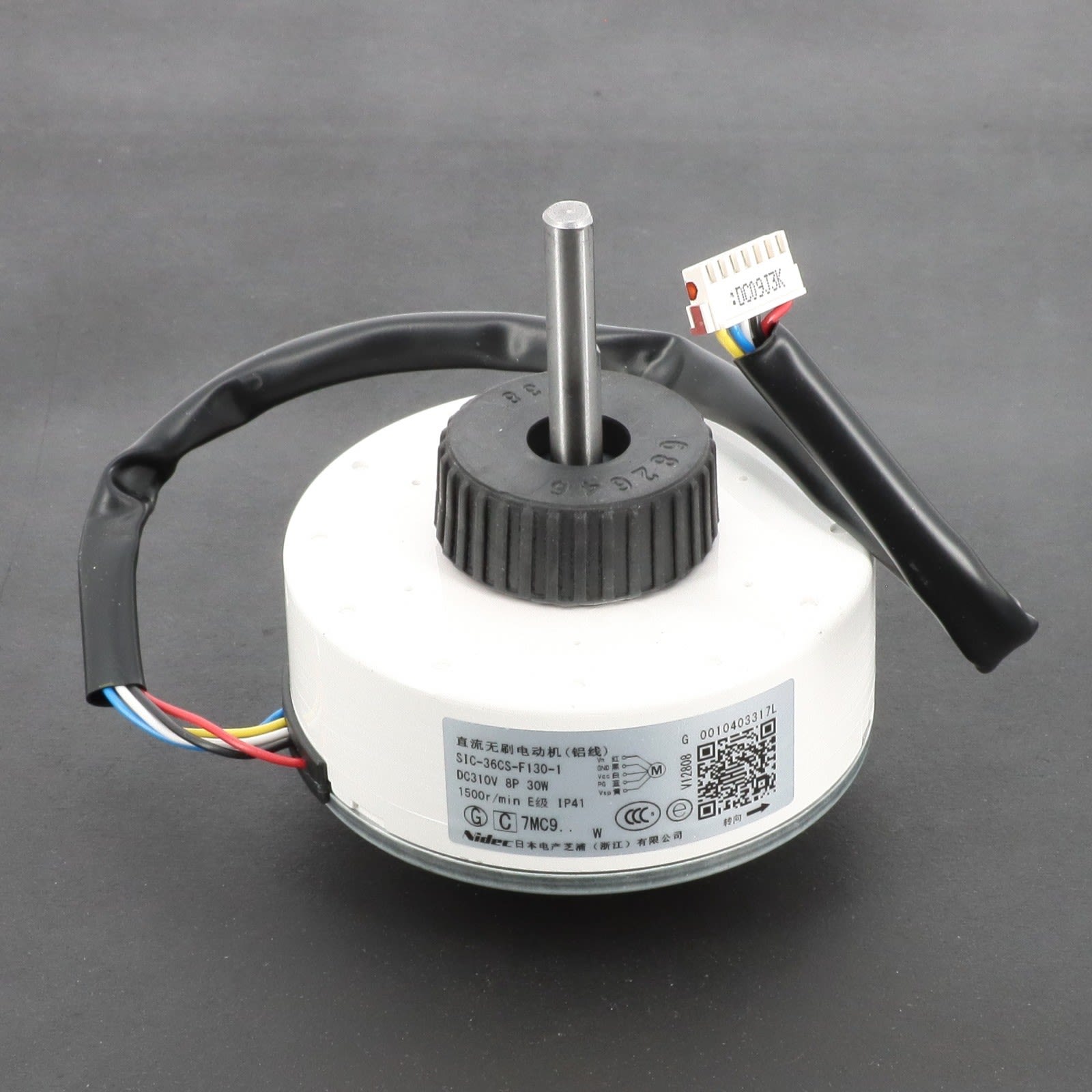 Atlantic Clim & Ventil - Moteur ventilation - Pièce de rechange origine fabricant