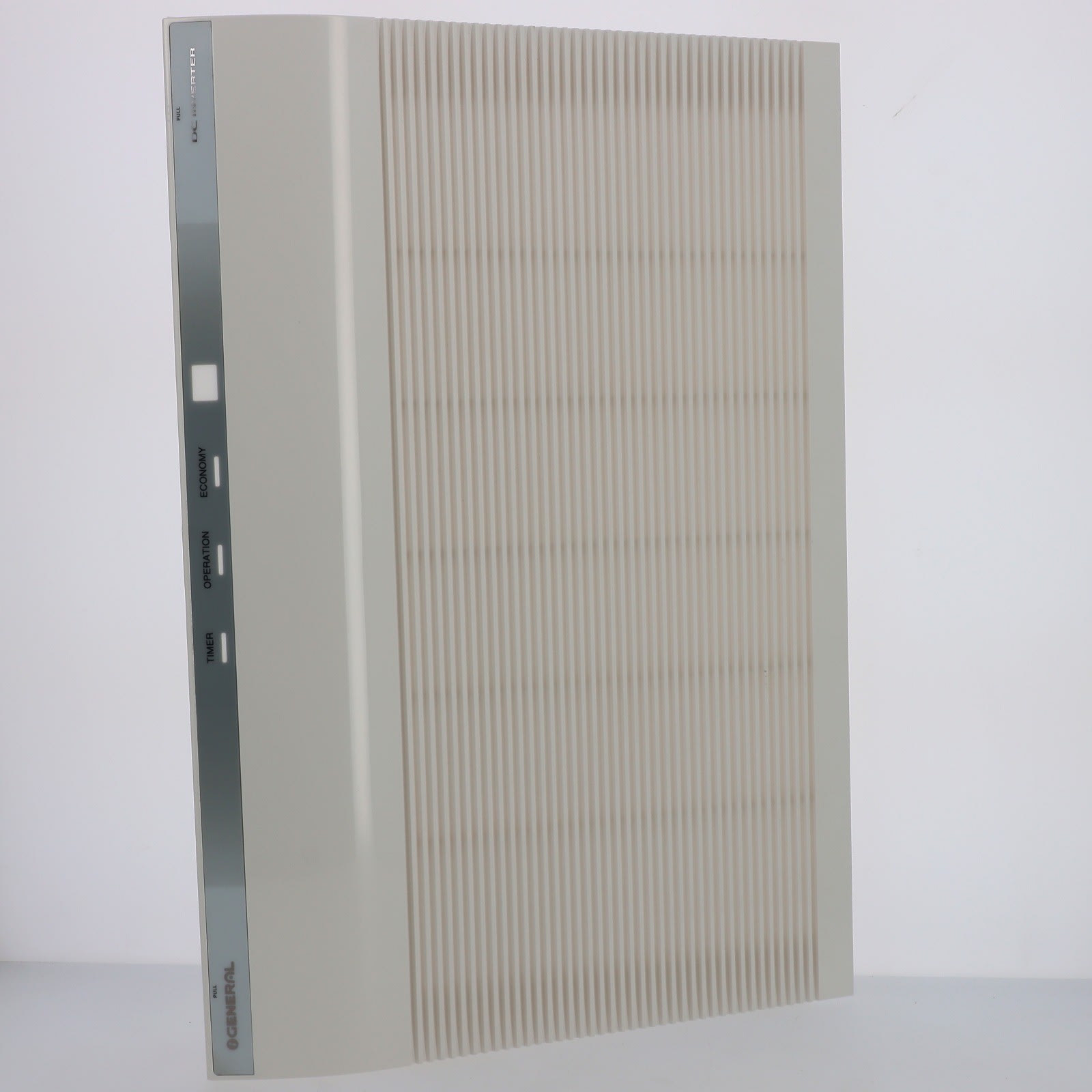 Atlantic Clim & Ventil - Ensemble grille admission - Pièce de rechange origine fabricant