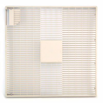 Atlantic Clim & Ventil - Grille de protection hélice - Pièce de rechange origine fabricant