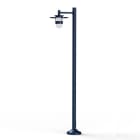 Roger Pradier - Lampadaire Kent N°4 E27 Diffuseur verre dépoli Bleu 065