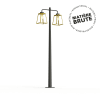 Vignette Photo produit 1