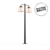 Vignette Photo produit 1