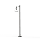 Roger Pradier - Lampadaire Lampiok 1 N°7 opale Gris soie 105