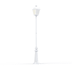 Roger Pradier - Lampadaire Place des Vosges 1 Tradition N°12 Blanc 001