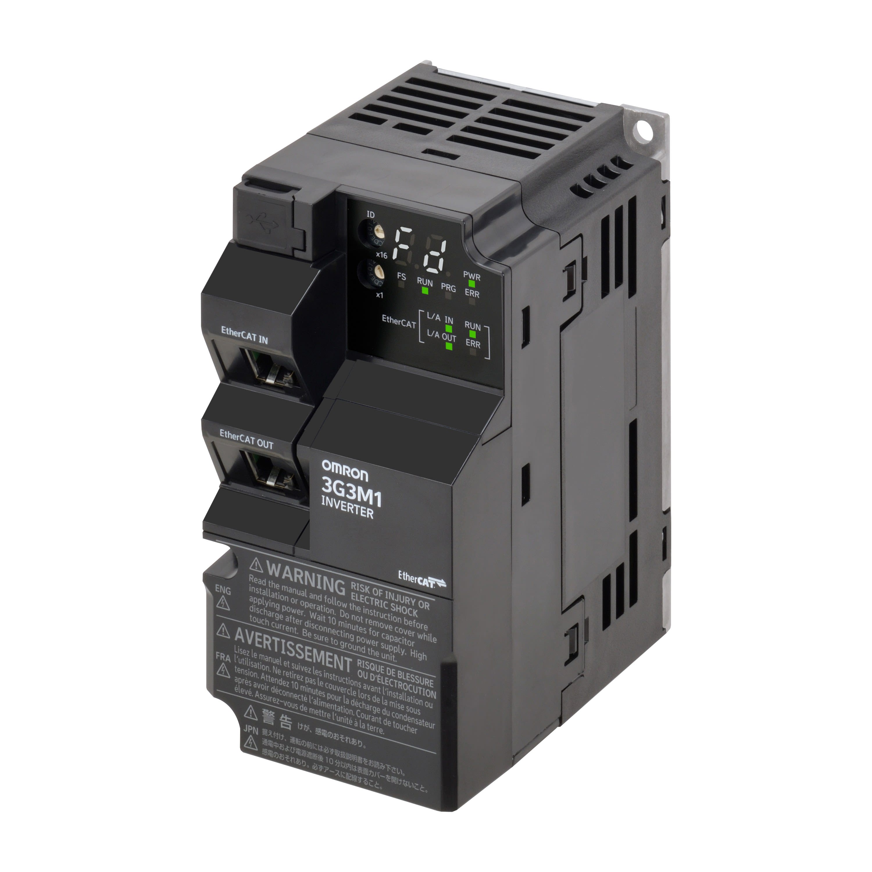 Omron - M1 AC Drive, 0.2/0,4 kW (HD/ND), 1,6/2,0 A (HD/ND), 200 VAC, entrée 3~