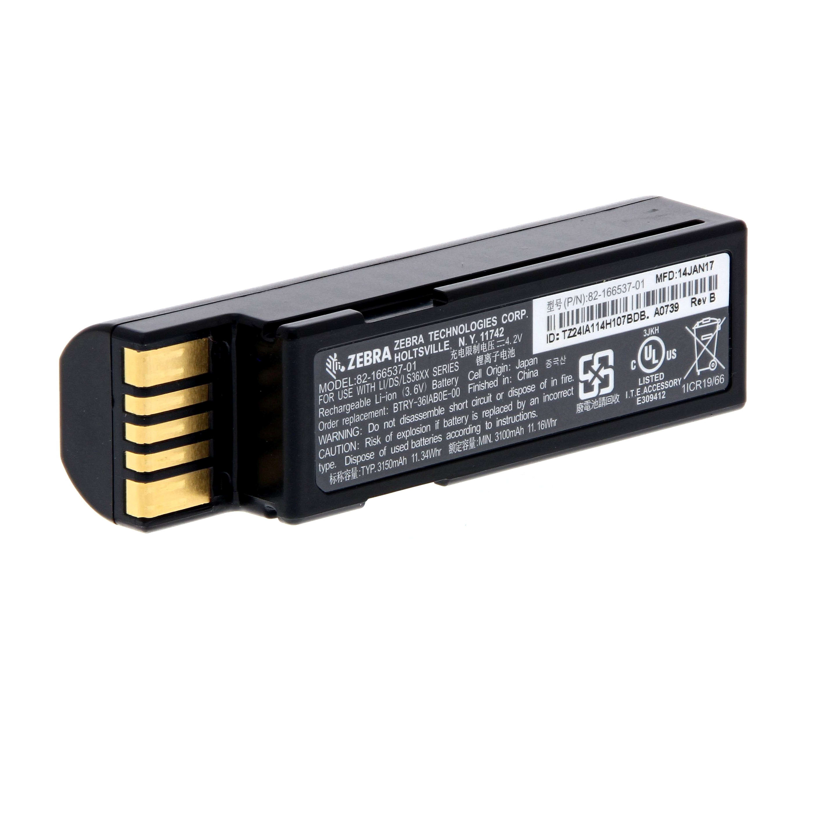 Omron - Batterie, de rechange, HDS-3678