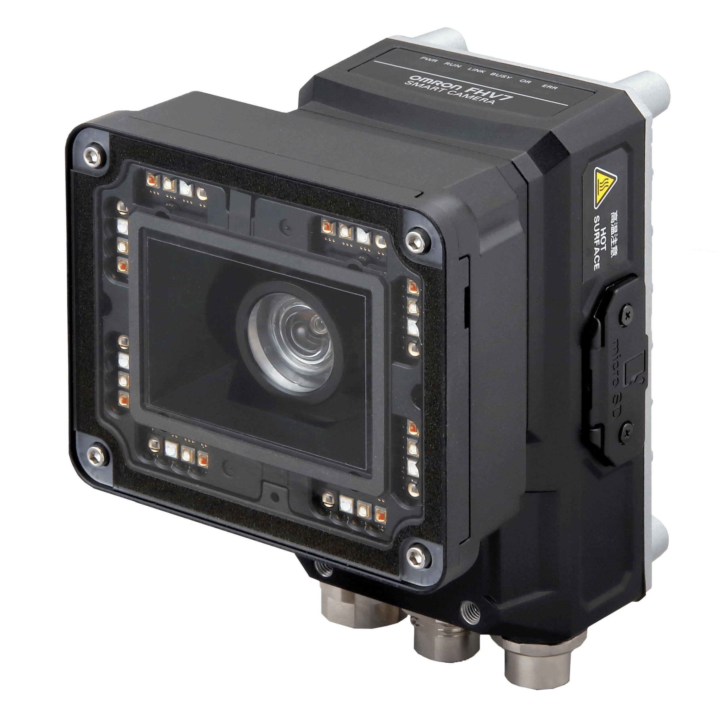 Omron - Caméra intelligente FH Vision, haute perf, couleur, rés 1,6 Mpix, taille pixel 3