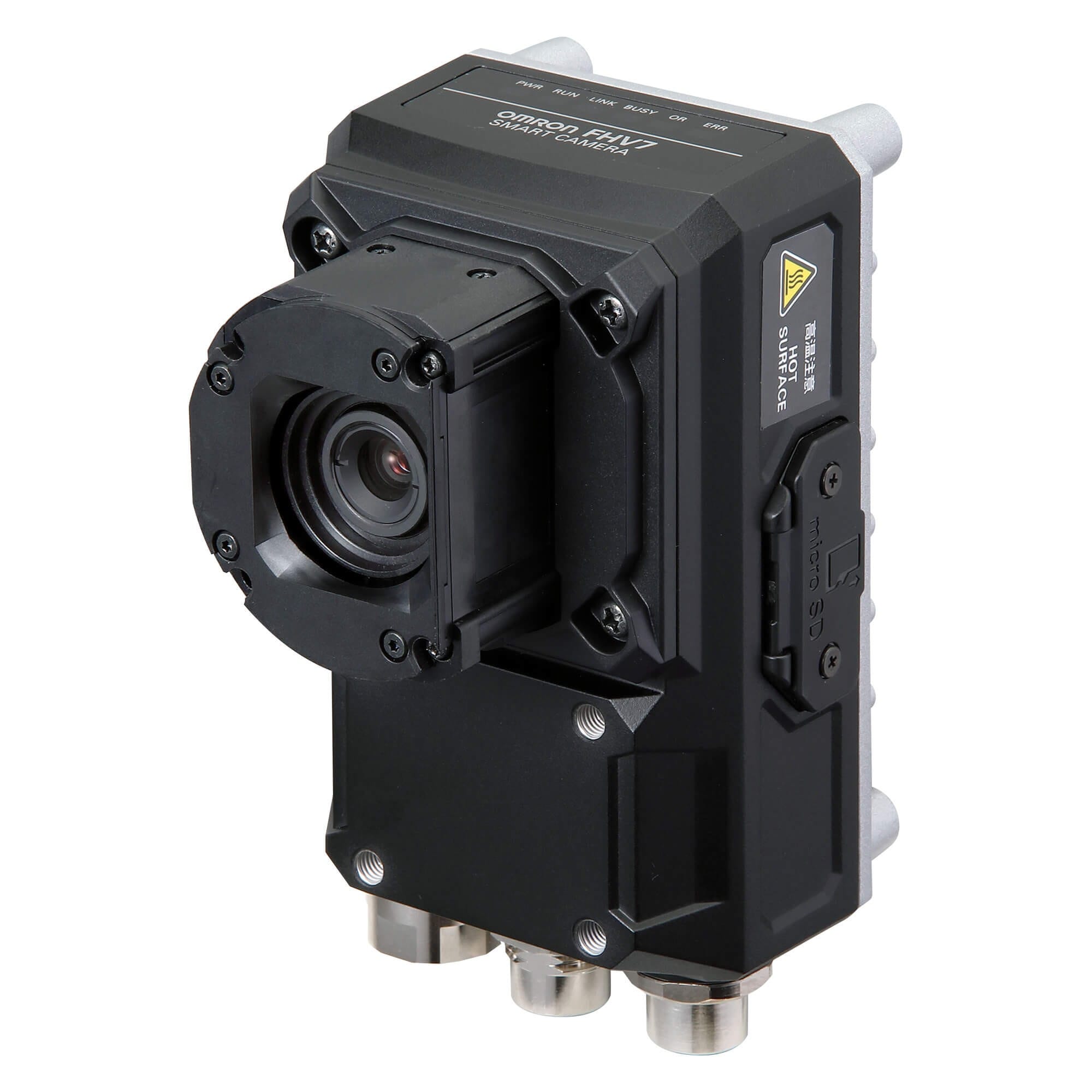 Omron - Caméra intelligente FH Vision, haute perf., monochrome, résolution 3,2 mégapixel