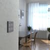 Vignette Photo produit ambiance 5