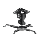 Erard - MEDIAFIX - support vidéoprojecteur plafond avec platine rotative Noir