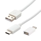 Erard - KIT blocker USB A Mâle / Femelle + cordon USB A Mâle / C Mâle - blanc - 1m