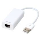 Erard - Convertisseur USB - 15cm - 3.2 - A M / RJ45 F - Ethernet 1Gbps - plug & play