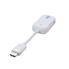 Erard - Kit extendeur sans fil - TX HDMI / RX HDMI - Full HD