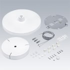 Thorn - Accessoire d?installation - NOVALINE - NOVS M/L SUSP SET AST2 WH