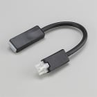 Thorn - Jonction souple - LINELIGHT - LINELIGHT BW FLEX CON 260mm