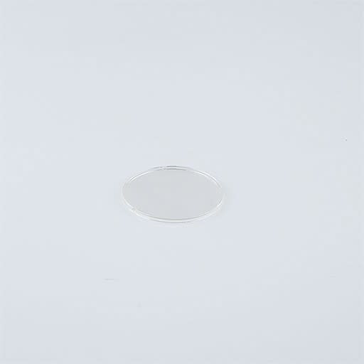 Thorn - Verre de protection transparent (R68) - MICROS2 R68 IP44 COVER