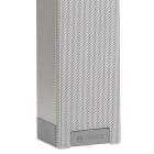 Bosch Security Systems - Haut-parleur longue portee, 60W, EN54-24, gris clair