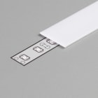 Sylvania - Rubans LED Diffuseur B Glissière 3 mètres Dépoli