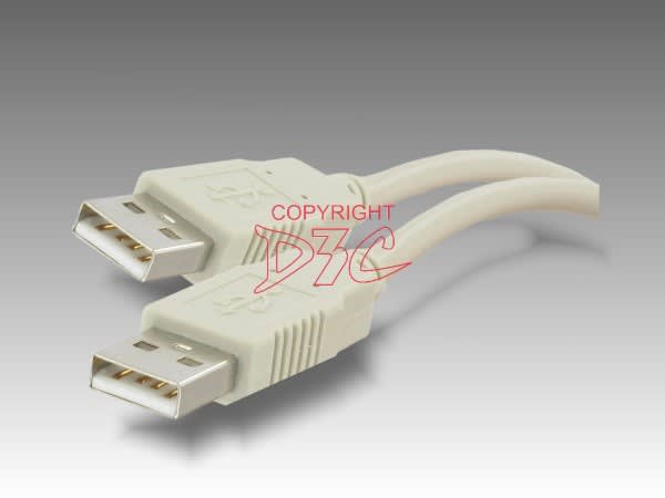 Erard - Cordon USB 2.0 A Mâle / USB A Mâle longueur 5m