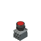 Pizzato - Produit complet avec bouton-poussoir lumineux,adaptateur de fixation et contacts