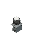 Pizzato - Produit complet avec bouton-poussoir lumineux,adaptateur de fixation et contacts