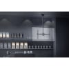 Vignette Photo produit ambiance 4