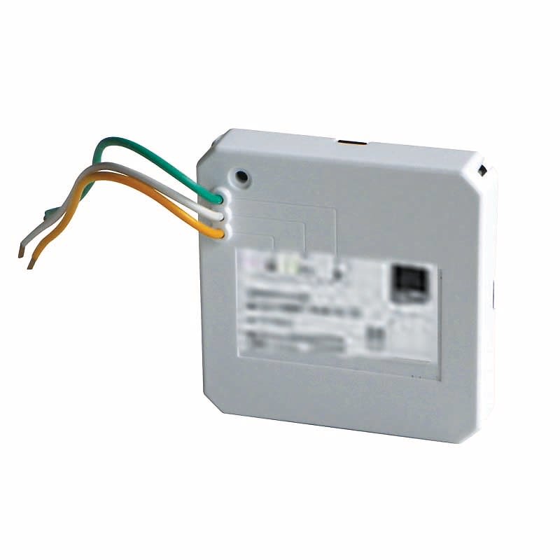 Somfy - Micro-emetteur encastré Simu-hz sequentiel