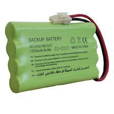 Somfy - Batterie de secours 9,6v 1600mah motorisation acces