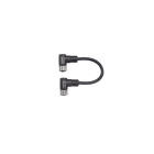 Flos Outdoor - SUPPLYCABLETAUTUBE8cm2CONN