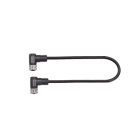 Flos Outdoor - SUPP.CABLE TAUTUBE 20cm -2CONN