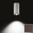 Flos Outdoor - YAMA d.150 h.300 WW D.BROWN