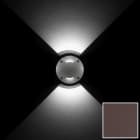 Flos Outdoor - KAMINO 130 2,2WNWbi-emiss.D.BR