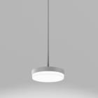 Planlicht - lilibet susp. rigide argent sat. 330mm LED HO 3000K 15W 1550lm CRI90