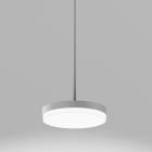 Planlicht - lilibet susp. rigide argent sat. 420mm LED HO 3000K 22W 2421lm CRI90
